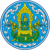 Website Logo