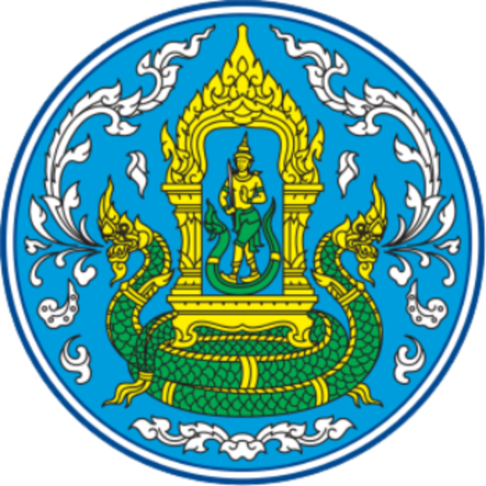 ส่วนระบบสารสนเทศ,,และภูมิสารสนเทศ